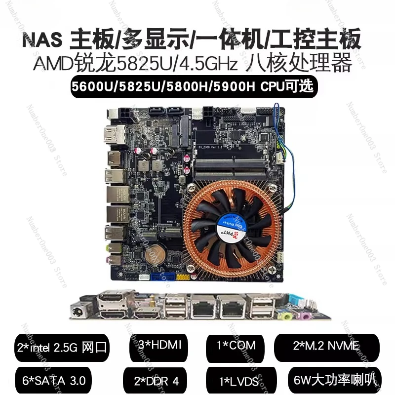 Ryzen 5825U/5600U/5800H ITX Промышленная материнская плата с несколькими дисплеями Высокопроизводительная универсальная плата NAS
Ryzen 5825U/5600U/5800H ITX Промышленная материнская плата с несколькими дисплеями Высокопроизводительная универсальная плата NAS