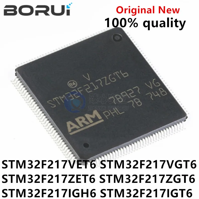 1 шт./лот STM32F217VET6 STM32F217VGT6 STM32F217ZET6 STM32F217ZGT6 STM32F217IEH6 STM32F217IGH6 STM32F217IGT6 LQFP BGA
1 шт./лот STM32F217VET6 STM32F217VGT6 STM32F217ZET6 STM32F217ZGT6 STM32F217IEH6 STM32F217IGH6 STM32F217IGT6 LQFP BGA