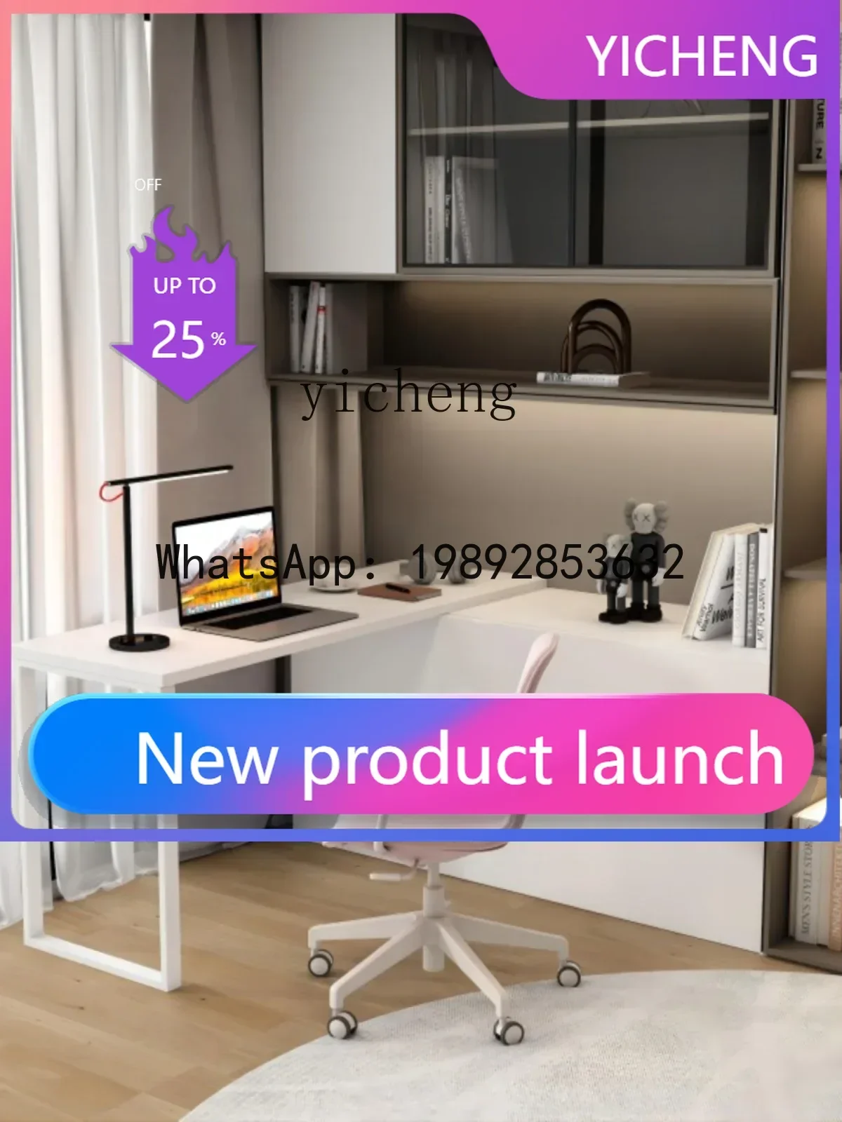 Folding Bed Single Home Desk Small Apartment Multi-Functional Telescopic Bed Wardrobe
Folding Bed Single Home Desk Small Apartment Multi-Functional Telescopic Bed Wardrobe