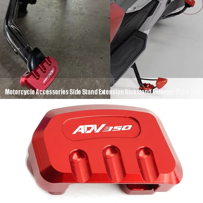 Accessories For Honda ADV350 ADV 350 2021+ Present Modified Center Stand Support Centerstand Foot Kickstand Shoe Enlarger Pad
Accessories For Honda ADV350 ADV 350 2021+ Present Modified Center Stand Support Centerstand Foot Kickstand Shoe Enlarger Pad