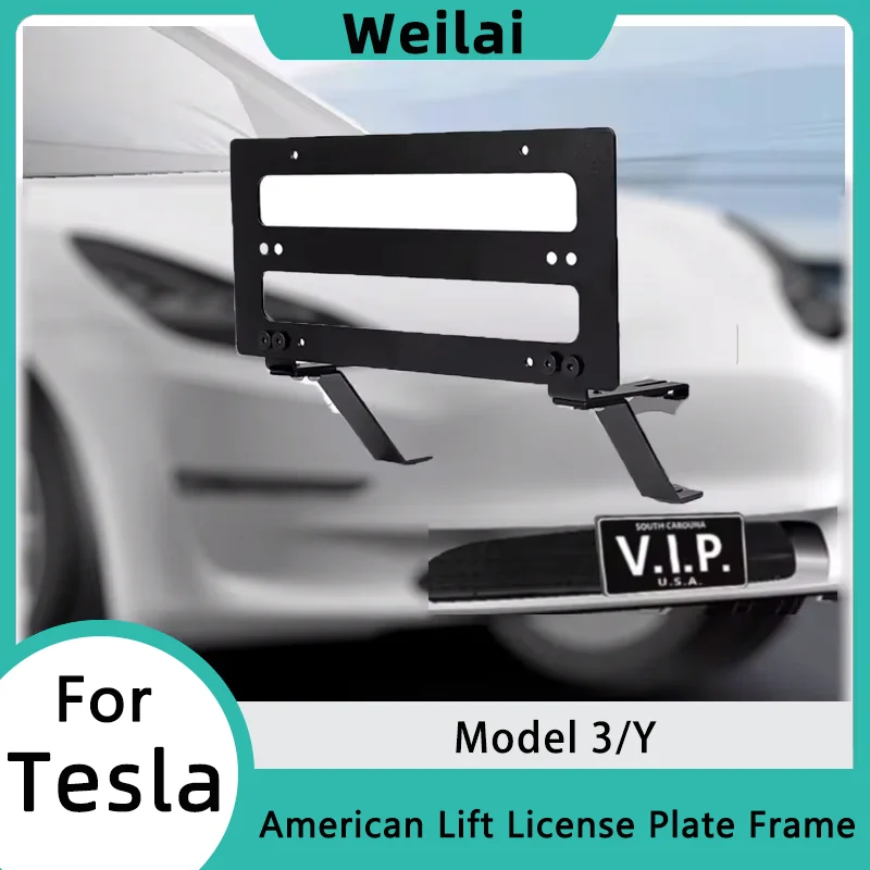 2024 Model Y American License Plate Frame Standard Portable Lifting Plate Frame for Tesla Model 3 2023 Auto Interior Accessories
2024 Model Y American License Plate Frame Standard Portable Lifting Plate Frame for Tesla Model 3 2023 Auto Interior Accessories
