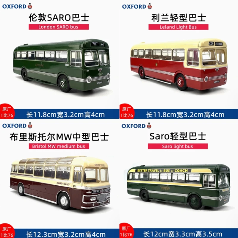 OXFORD 1/76 Scale London SARO/Leland/Bristol MW Bus Simulation Alloy Car Model Static Collection Holiday Gifts Toys
OXFORD 1/76 Scale London SARO/Leland/Bristol MW Bus Simulation Alloy Car Model Static Collection Holiday Gifts Toys