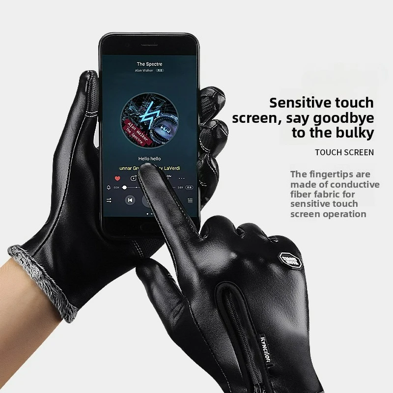 Autumn and winter warm pu leather windproof, water-repellent and velvet motorcycle battery bike riding gloves for men and women
Autumn and winter warm pu leather windproof, water-repellent and velvet motorcycle battery bike riding gloves for men and women