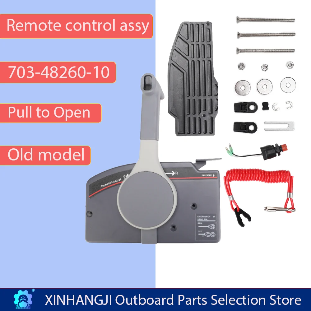 Remote Control Box 703-48260-10 Simple pull to open For Yamaha Outboard Motor Boat accessories Factory direct sales
Remote Control Box 703-48260-10 Simple pull to open For Yamaha Outboard Motor Boat accessories Factory direct sales