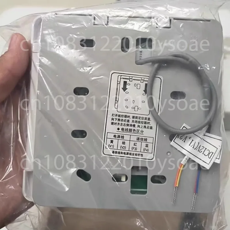 New original, central air conditioning multi-wire controller control panel DB98-31638A MWR-WH01
New original, central air conditioning multi-wire controller control panel DB98-31638A MWR-WH01