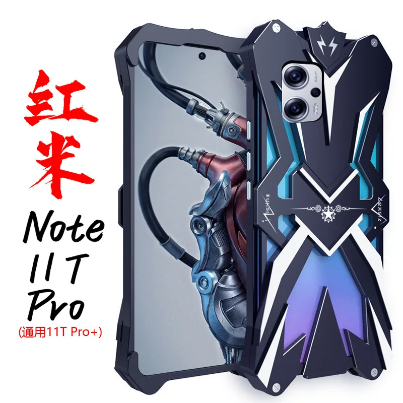 Applicable to Redmi Note11tpro Phone Case Redmi Note11tpro Metal Phone Case Protective Case Drop-Resistant
Applicable to Redmi Note11tpro Phone Case Redmi Note11tpro Metal Phone Case Protective Case Drop-Resistant