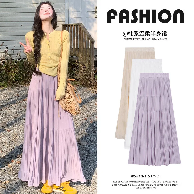 Half length skirt for women in spring and summer 2025 new A-line chiffon long skirt pleated skirt
Half length skirt for women in spring and summer 2025 new A-line chiffon long skirt pleated skirt