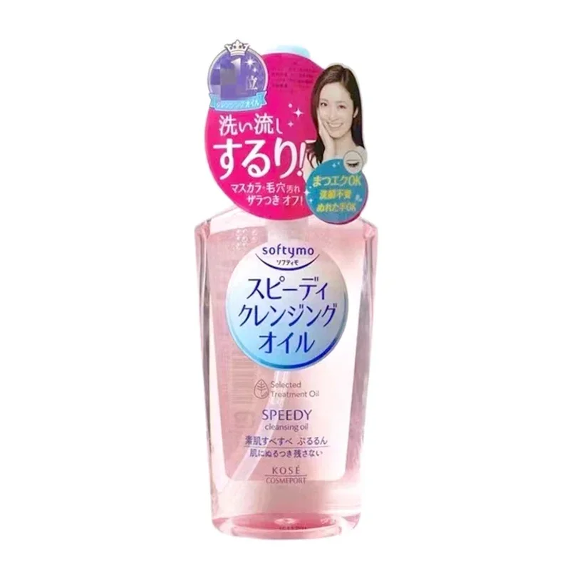230ml Camellia Cleansing Oil Gentle Cleaning Botanical Cleansing Oil Refreshing Multi-Effect Makeup Remover Free Shipping
230ml Camellia Cleansing Oil Gentle Cleaning Botanical Cleansing Oil Refreshing Multi-Effect Makeup Remover Free Shipping