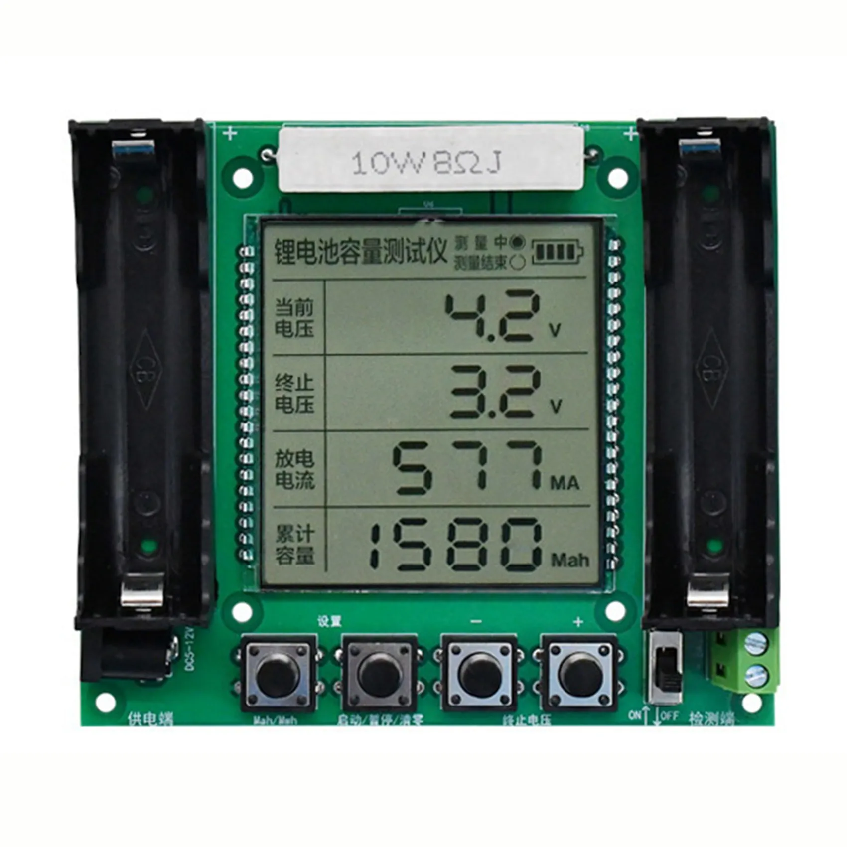 XH-M239 18650 Lithium Battery Capacity Tester Module with LCD Display MaH/MwH Measurement High Precision Tool
XH-M239 18650 Lithium Battery Capacity Tester Module with LCD Display MaH/MwH Measurement High Precision Tool