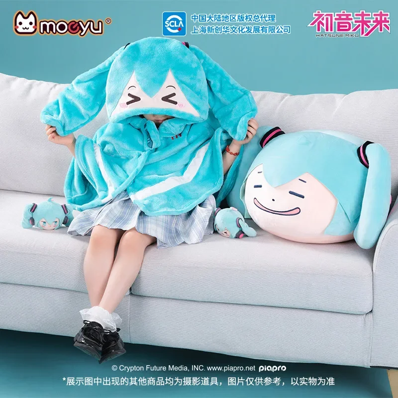 Moeyu 40X73CM Anime Hatsune Miku Kawaii Figure Mini Flannel Hooded Blanket Keep Warm Shawl Pillow Model Girls Christmas Gifts
Moeyu 40X73CM Anime Hatsune Miku Kawaii Figure Mini Flannel Hooded Blanket Keep Warm Shawl Pillow Model Girls Christmas Gifts