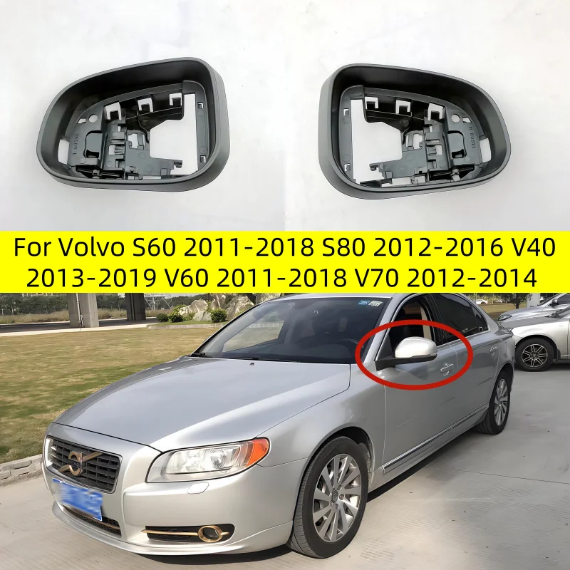 Auto Left Right Rear Mirror Frame Trim Housing for Volvo S60 2011-2018 S80 2012-2016 V40 2013-2019 V60 2011-2018 V70 2012-2014
Auto Left Right Rear Mirror Frame Trim Housing for Volvo S60 2011-2018 S80 2012-2016 V40 2013-2019 V60 2011-2018 V70 2012-2014