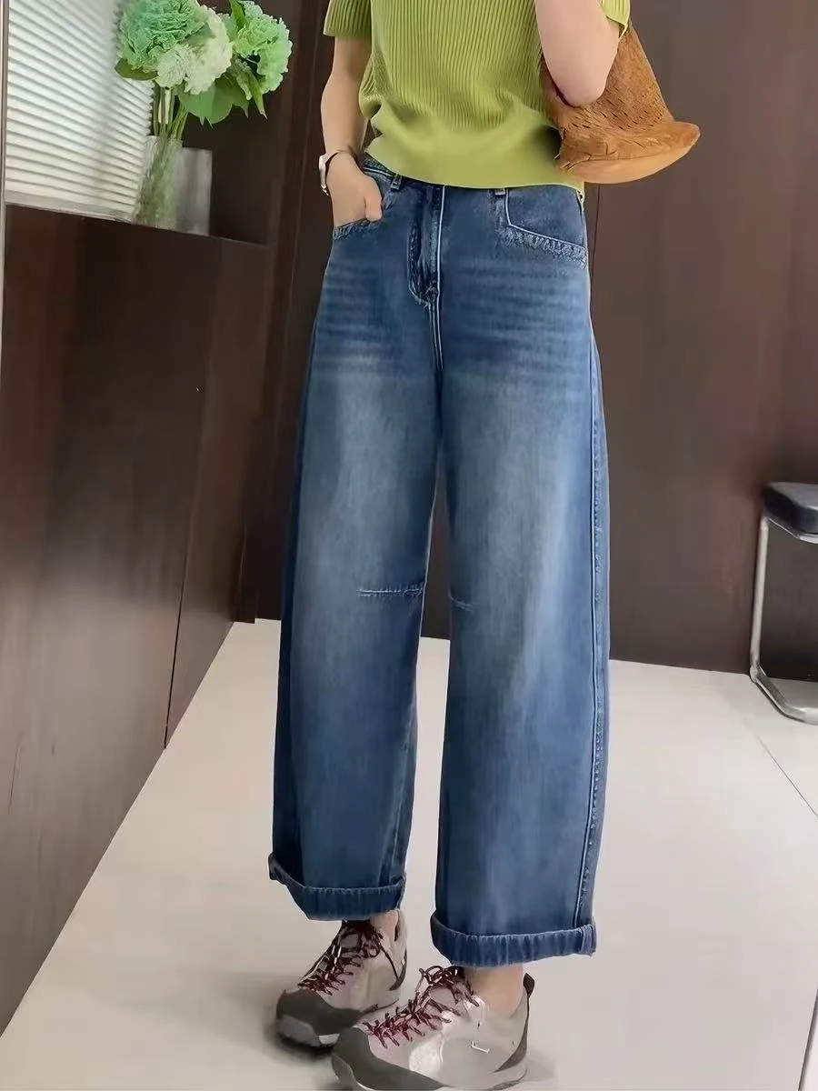 High Waist Wide Leg Jeans Women's Loose Fit Nine-Piece Retro Denim Spring Summer Slimming Straight Cut Trousers
High Waist Wide Leg Jeans Women's Loose Fit Nine-Piece Retro Denim Spring Summer Slimming Straight Cut Trousers