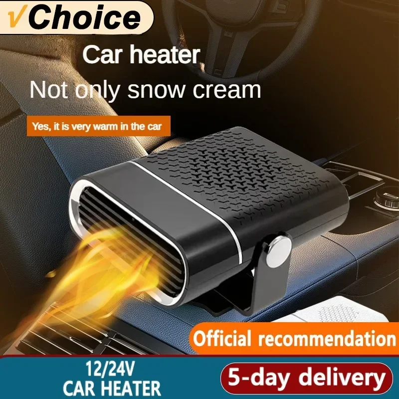 Car Heater 12v24v Universal Car Windshield Defrost Mist Heating Cross-border Mini Car Heater Portable Car Heater Car Supplies
Car Heater 12v24v Universal Car Windshield Defrost Mist Heating Cross-border Mini Car Heater Portable Car Heater Car Supplies