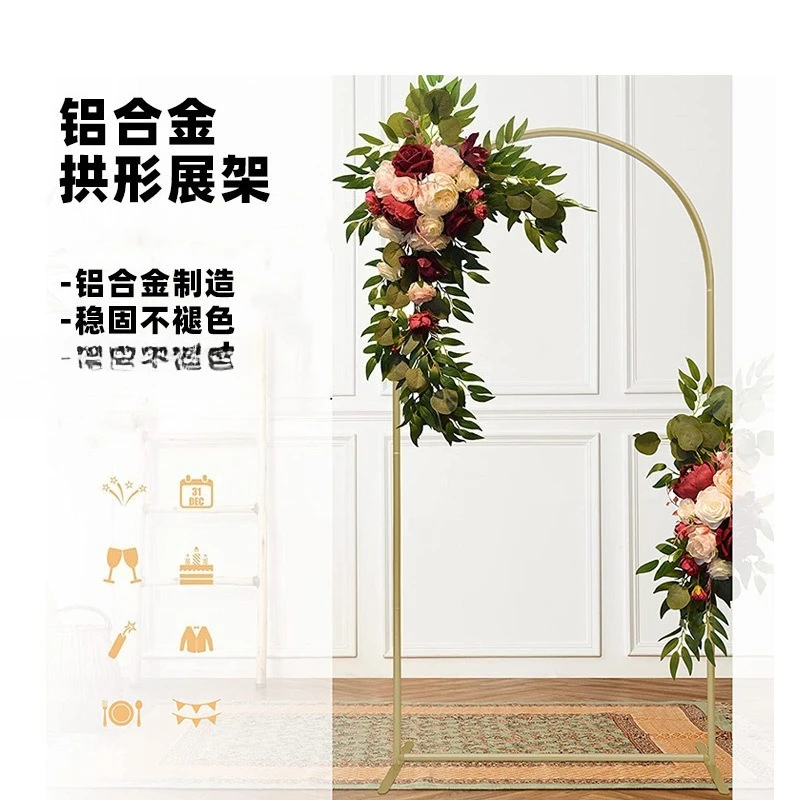 Party Wedding Dome Aluminum Alloy Balloon Bracket, Wedding Set Climbing Vine Flower Background Frame
Party Wedding Dome Aluminum Alloy Balloon Bracket, Wedding Set Climbing Vine Flower Background Frame