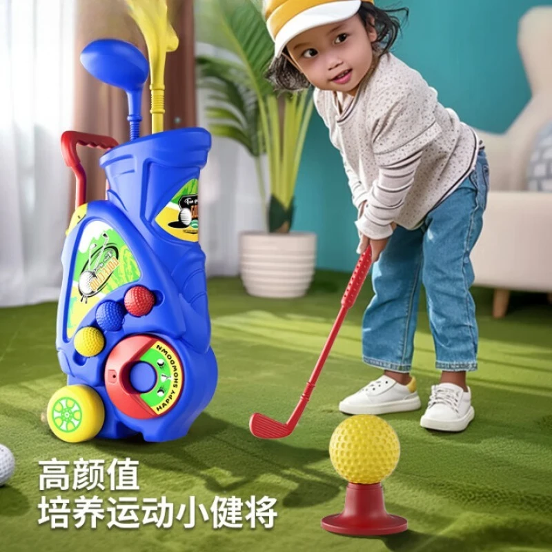 Children's golf club toys Baby outdoor kindergarten ball boys toys 3-year-old sports, golf ball set
Children's golf club toys Baby outdoor kindergarten ball boys toys 3-year-old sports, golf ball set