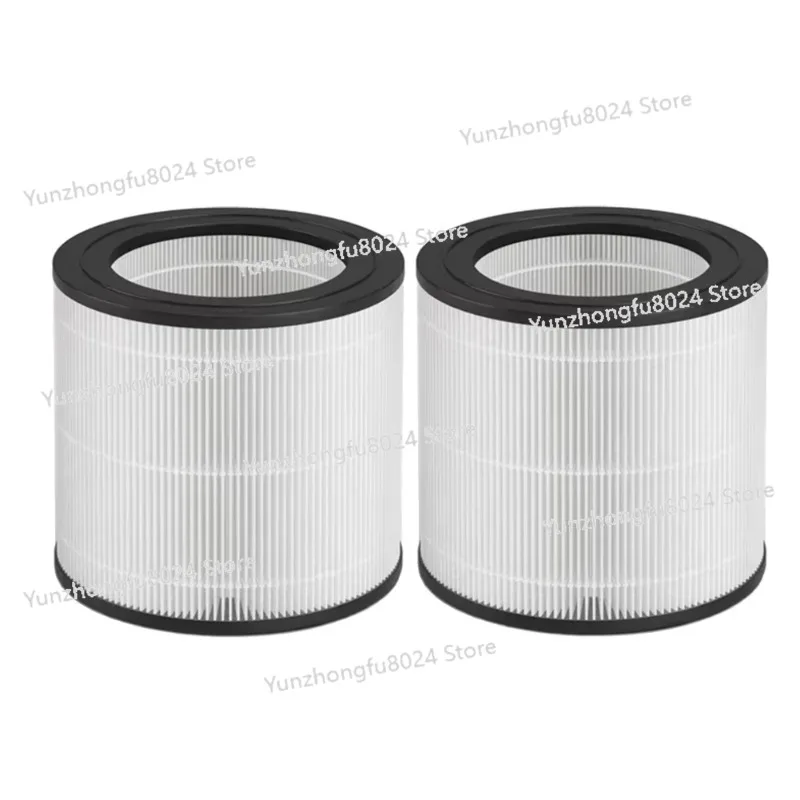 A66T 2 Pcs Cleaner Filter for AC0650/10 AC0651/10 Air/FY0611 FY0611/30 Air Purifier Replacement Filter Spare Parts
A66T 2 Pcs Cleaner Filter for AC0650/10 AC0651/10 Air/FY0611 FY0611/30 Air Purifier Replacement Filter Spare Parts