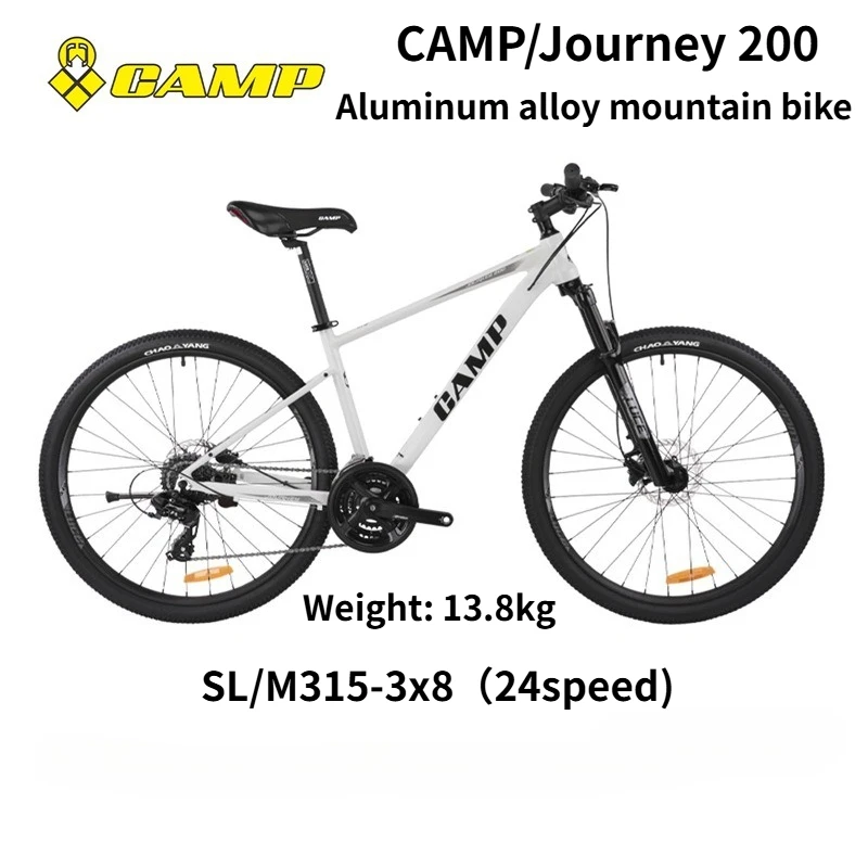 Велосипед CAMP New Journey 200 из алюминиевого сплава, горный, внедорожный, 27.5 * 15/17 дюймов, с гидравлическими дисковыми тормозами, для студентов, гоночный.
Велосипед CAMP New Journey 200 из алюминиевого сплава, горный, внедорожный, 27.5 * 15/17 дюймов, с гидравлическими дисковыми тормозами, для студентов, гоночный.