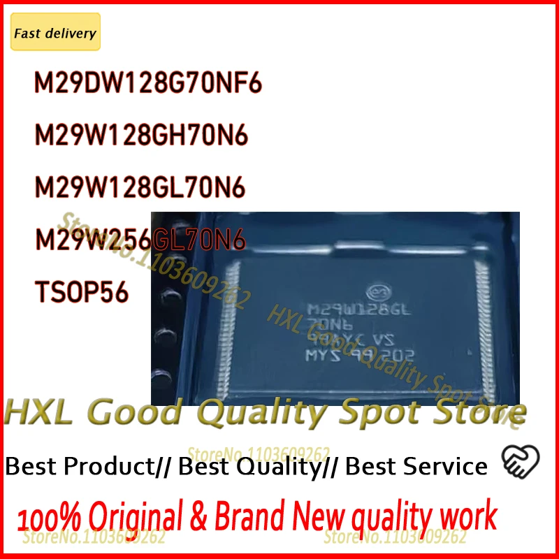 5 шт. M29DW128G70NF6 M29DW128 M29W128GH70N6 M29W128GH M29W128 M29W128GL70N6 M29W256GL70N6 M29W256GL 29W256 TSOP56 Новый оригинал
5 шт. M29DW128G70NF6 M29DW128 M29W128GH70N6 M29W128GH M29W128 M29W128GL70N6 M29W256GL70N6 M29W256GL 29W256 TSOP56 Новый оригинал