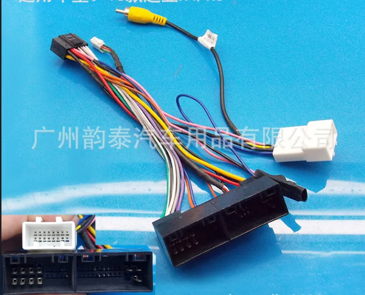 16 PIN Wiring Harness For Kia K4/K5/ hyundai IX25/KX3 Elantra, Avante 2013 -2016
16 PIN Wiring Harness For Kia K4/K5/ hyundai IX25/KX3 Elantra, Avante 2013 -2016