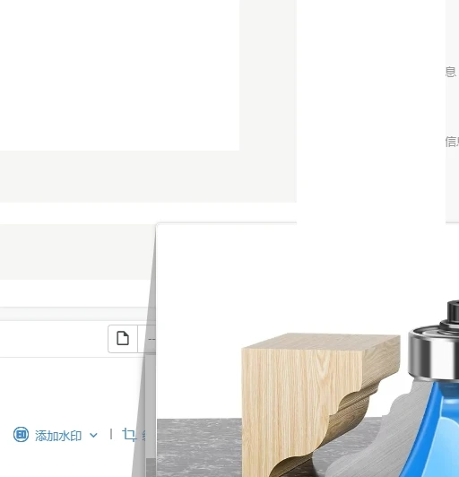 Table Edge Router Bit 12mm 1/2inch Shank Line Router Bit Woodworking Cutter Tenon Cutter for Woodworking Tools
Table Edge Router Bit 12mm 1/2inch Shank Line Router Bit Woodworking Cutter Tenon Cutter for Woodworking Tools