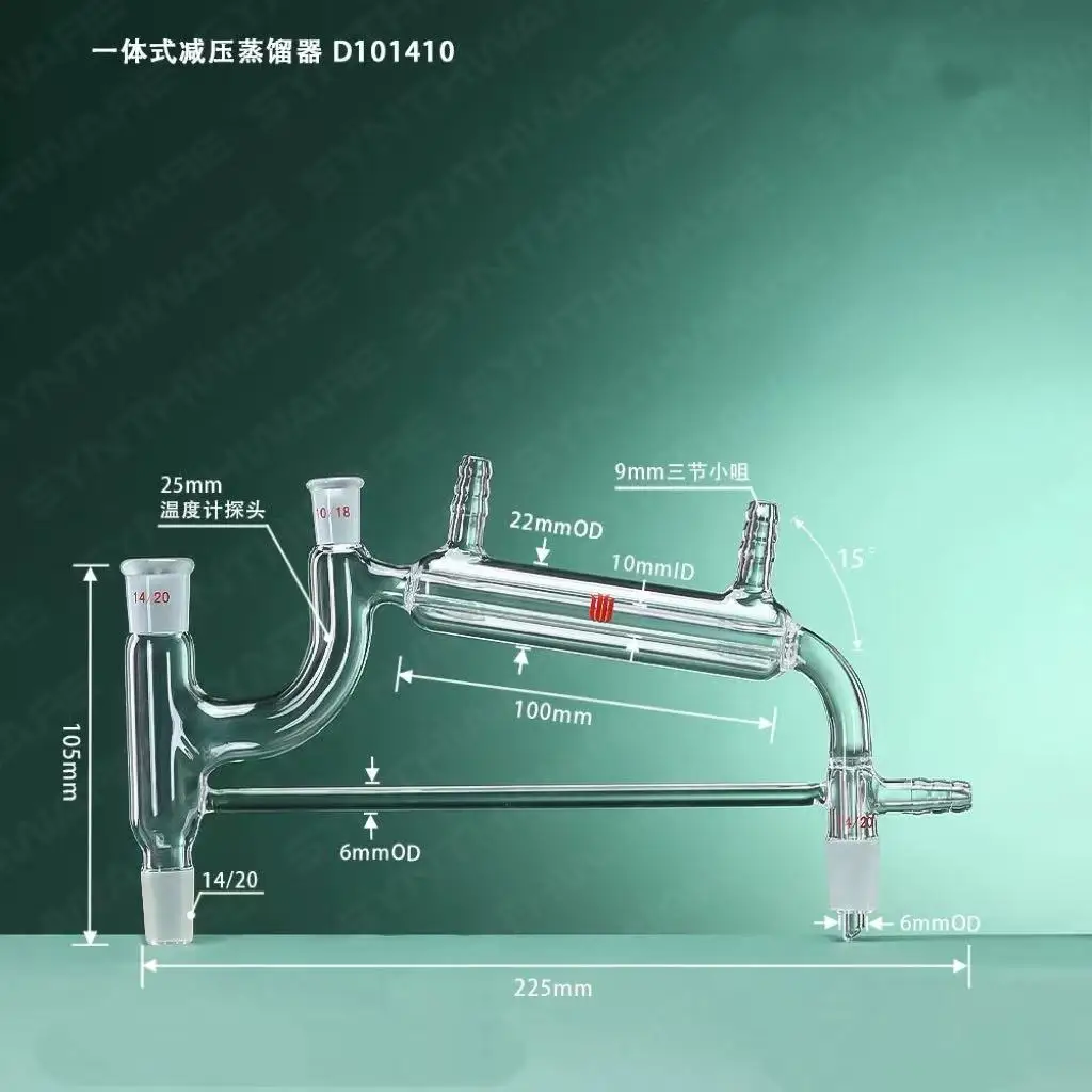 Интегрированное вакуумное соединение, верхнее и правое соединение 10/18, другие соединения 14/20 19/22 24/40, боросиликатное стекло, D10-SYNTHWARE
Интегрированное вакуумное соединение, верхнее и правое соединение 10/18, другие соединения 14/20 19/22 24/40, боросиликатное стекло, D10-SYNTHWARE