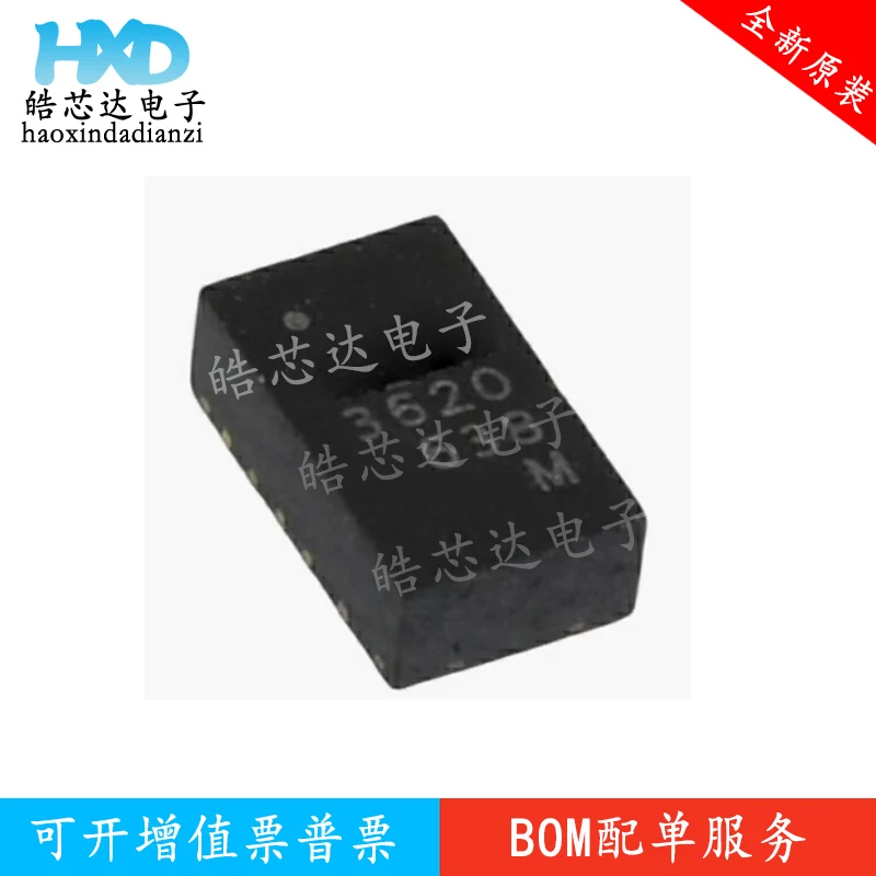 MPM3620 MPM3620GQV-Z QFN20 2A 24V power chip brand new original
MPM3620 MPM3620GQV-Z QFN20 2A 24V power chip brand new original