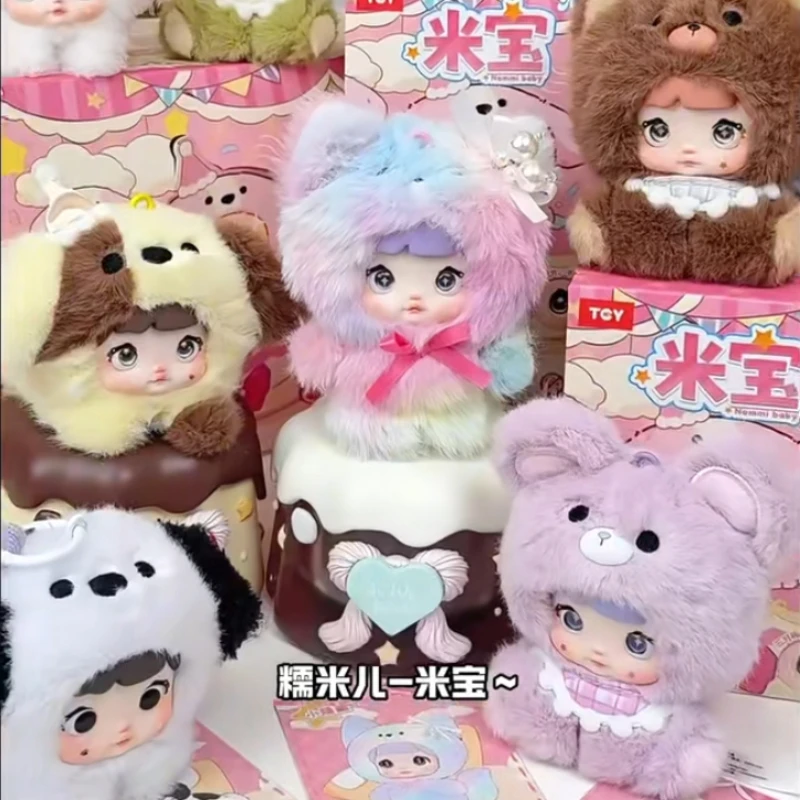 Spot Nommi V4 Series Blind Box Cute Nommi Baby Action Figure Mystery Box Plush Surprise Bag Pendant Decor Collect Toy Girl Gifts
Spot Nommi V4 Series Blind Box Cute Nommi Baby Action Figure Mystery Box Plush Surprise Bag Pendant Decor Collect Toy Girl Gifts