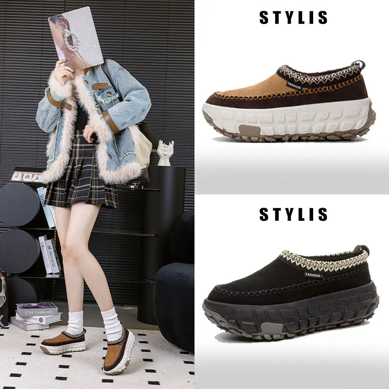 Cotton Slippers Women Winter Thick Sole Tire Bottom Loafers Shoes Female Comfortable Fashion Thick Velvet Warm Walking Footwear
Cotton Slippers Women Winter Thick Sole Tire Bottom Loafers Shoes Female Comfortable Fashion Thick Velvet Warm Walking Footwear