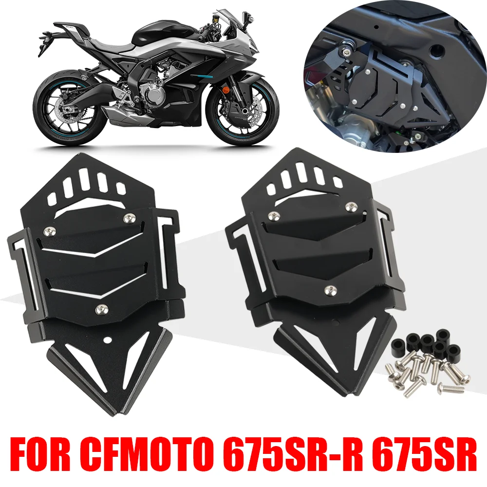 FOR CFMOTO CF MOTO 675SR-R 675SRR 675 SR SRR Motorcycles Accessories Engine Guard Protective Side Cover Cap Frame Protection
FOR CFMOTO CF MOTO 675SR-R 675SRR 675 SR SRR Motorcycles Accessories Engine Guard Protective Side Cover Cap Frame Protection