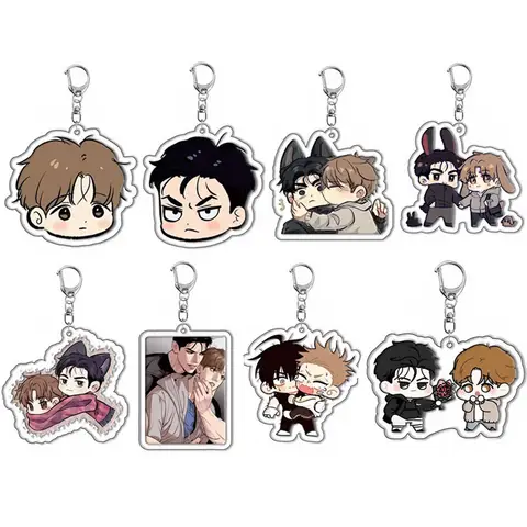Spellbound Let Me Be There Korean Manwha Figure Plate, Kim Dan Cartoon Jewelry, Key Ring, Keychain Model, Gift, Friend, Wholesale