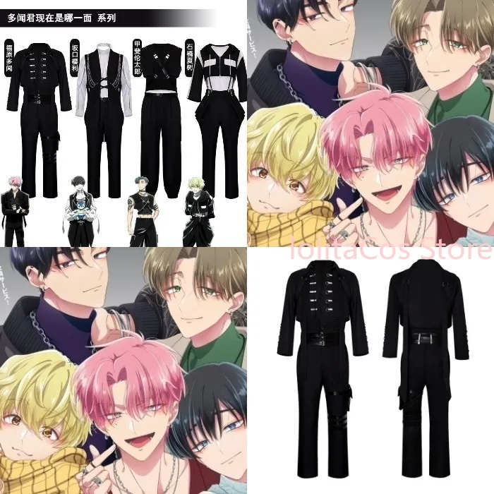 Tamon's B-Side Tamon Fukuhara Ouri Sakaguchi Cosplay Costume Anime Outfit Role Play Uniform Comic Con Prop Halloween Gift
Tamon's B-Side Tamon Fukuhara Ouri Sakaguchi Cosplay Costume Anime Outfit Role Play Uniform Comic Con Prop Halloween Gift