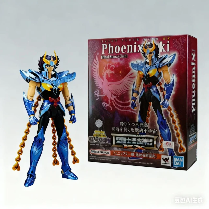 Bandai Original Holy Cloth Myth Animation Character Phoenix Ikki Action Figure Toy Children's Gift Collection Model Ornament
Bandai Original Holy Cloth Myth Animation Character Phoenix Ikki Action Figure Toy Children's Gift Collection Model Ornament