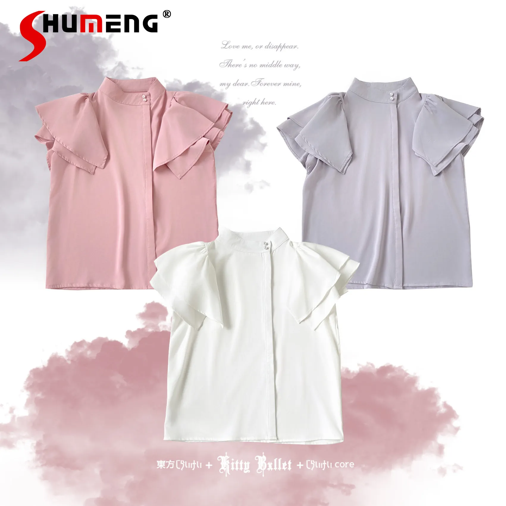 Summer New Office Lady Casual Shirt and Blouses Clothing Japanese Sweet Girl's Cute Solid Color Flying Sleeve Chiffon Shirt Top
Summer New Office Lady Casual Shirt and Blouses Clothing Japanese Sweet Girl's Cute Solid Color Flying Sleeve Chiffon Shirt Top