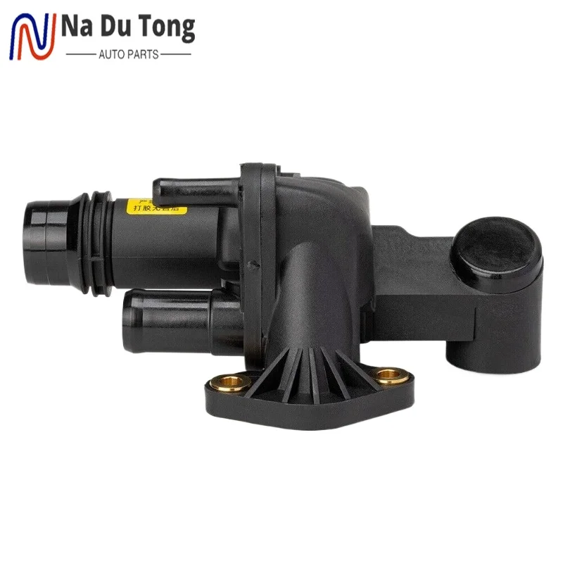 Thermostat Housing Outlet Connector LR073372 For Land Range Rover Sport LR4 LR3 OEM LR073372
Thermostat Housing Outlet Connector LR073372 For Land Range Rover Sport LR4 LR3 OEM LR073372