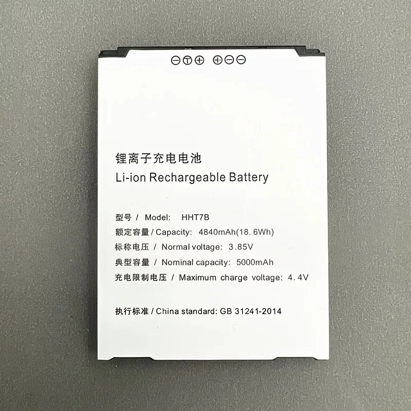 new for role":"assistant","content":"7 HHT7A HHT7B PDA battery
new for role":"assistant","content":"7 HHT7A HHT7B PDA battery