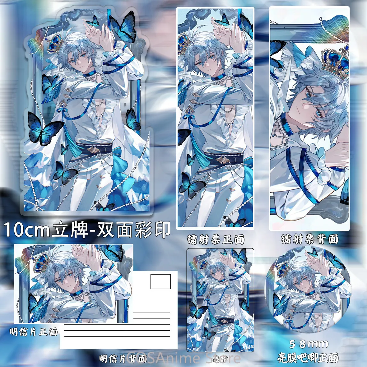 5pcs Anime Honkai: Star Rail Phainon Badge Transparent Card Laser Ticket Cosplay Acrylic Stand Gift Halloween Collection Game
5pcs Anime Honkai: Star Rail Phainon Badge Transparent Card Laser Ticket Cosplay Acrylic Stand Gift Halloween Collection Game