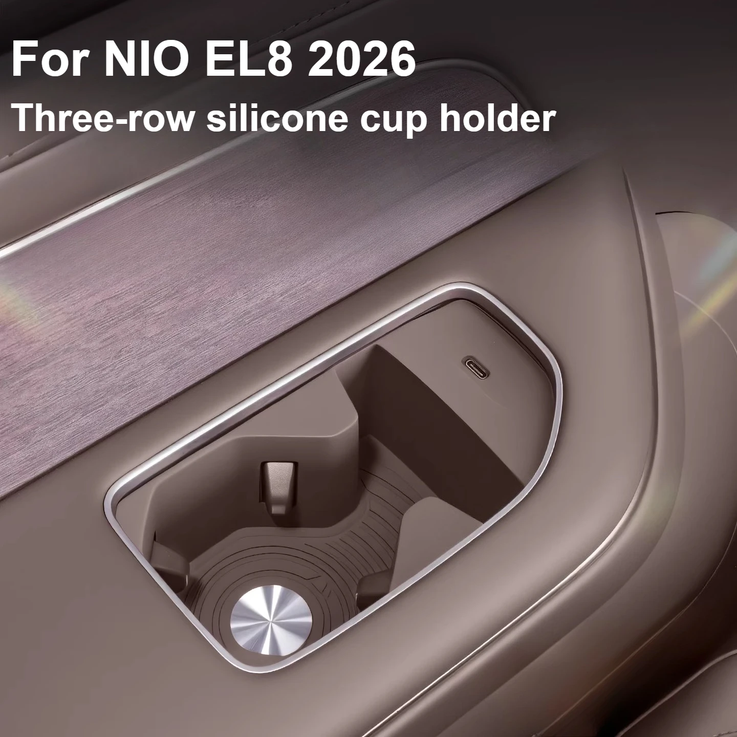 Для NIO EL8 2026 трехрядный подстаканник с полным покрытием, силиконовые нескользящие защитные аксессуары для модификации интерьера
Для NIO EL8 2026 трехрядный подстаканник с полным покрытием, силиконовые нескользящие защитные аксессуары для модификации интерьера