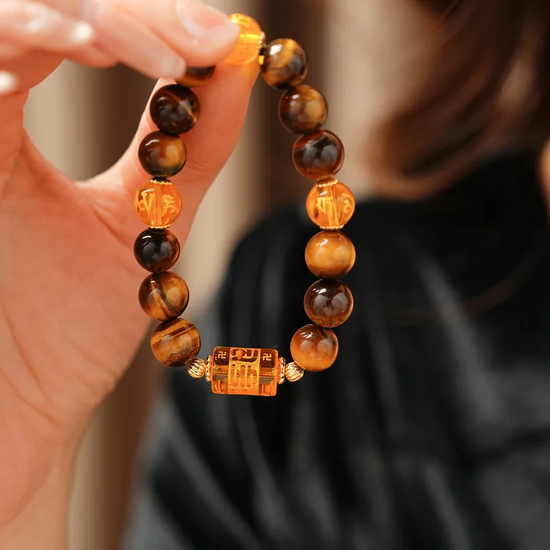 Maillard Large Size Natural Tiger Eye Stone Bracelets with Exquisite Gift Box Gold Plated Rune Beads Charm Bracelet Lucky Gifts
Maillard Large Size Natural Tiger Eye Stone Bracelets with Exquisite Gift Box Gold Plated Rune Beads Charm Bracelet Lucky Gifts