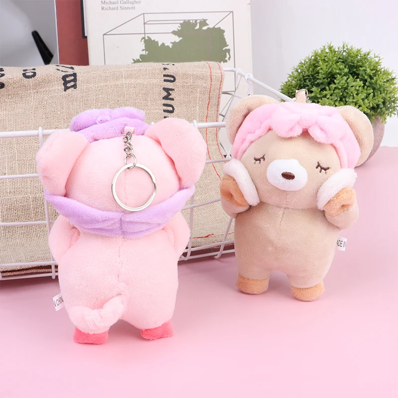 Cute Bath Rabbit Piggy Bear Plush Stuffed Doll Soft Toy Keychain Pendant Bag Decor Kid Gift Hot Sale Best
Cute Bath Rabbit Piggy Bear Plush Stuffed Doll Soft Toy Keychain Pendant Bag Decor Kid Gift Hot Sale Best