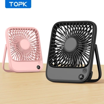 TOPK Desk Table Fan Rechargeable 2000mAh/4500mAh Battery Operated Desktop Fan Silent Thin Personal Fan with Power & Speed Displa
