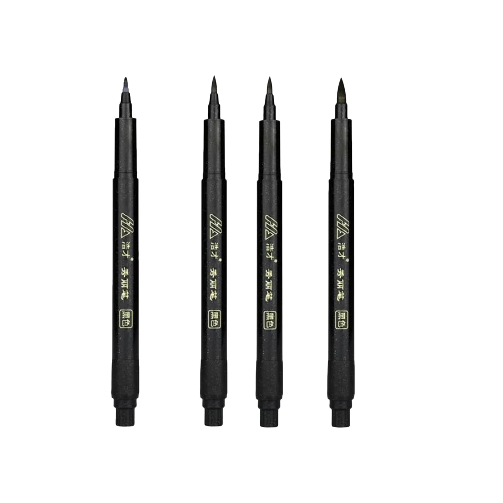 4 Pcs Calligraphy Pen Lettering Markers Chinese Brush Refillable Japanese Black Pens
4 Pcs Calligraphy Pen Lettering Markers Chinese Brush Refillable Japanese Black Pens