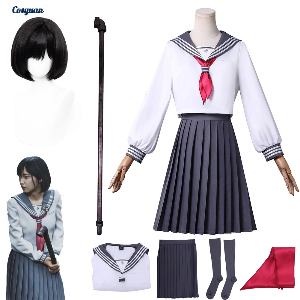 Game Silent Cosplay Hill Chiko Fukuwaka Wigs Water Pipe Prop Women Cloth Party Disguise Roleplay Halloween Costume Outfits Suits
Game Silent Cosplay Hill Chiko Fukuwaka Wigs Water Pipe Prop Women Cloth Party Disguise Roleplay Halloween Costume Outfits Suits