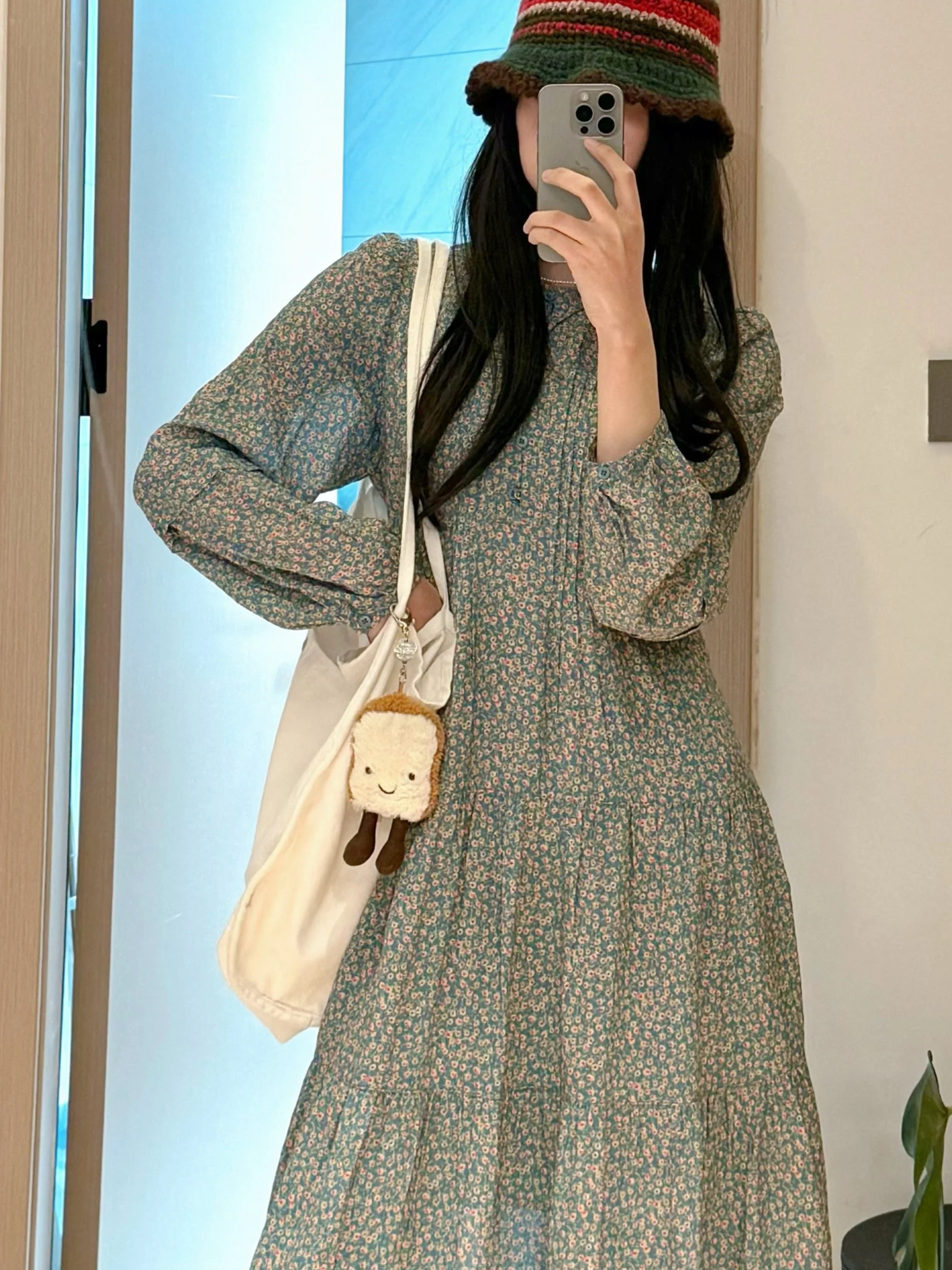 Elegant Floral Print Long Sleeve Loose Fit round Neck Button up Dress Women's Fashion Island Home 2025 New Arrival
Elegant Floral Print Long Sleeve Loose Fit round Neck Button up Dress Women's Fashion Island Home 2025 New Arrival