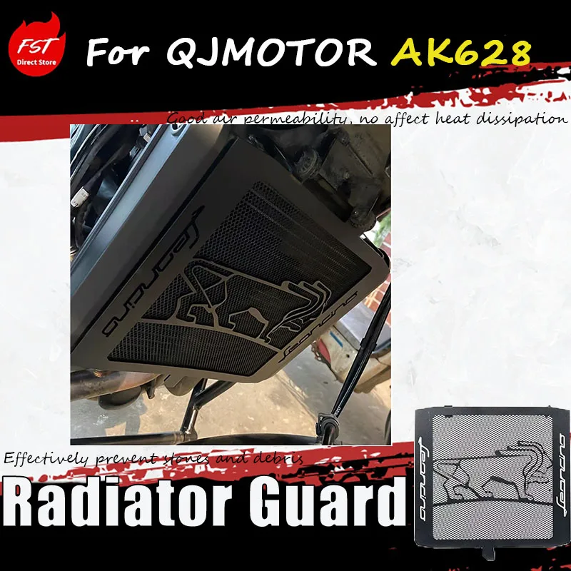 For QJMOTOR AK628 special modified water tank protective net, stainless steel protection cover, dust-proof guard plate accessori
For QJMOTOR AK628 special modified water tank protective net, stainless steel protection cover, dust-proof guard plate accessori