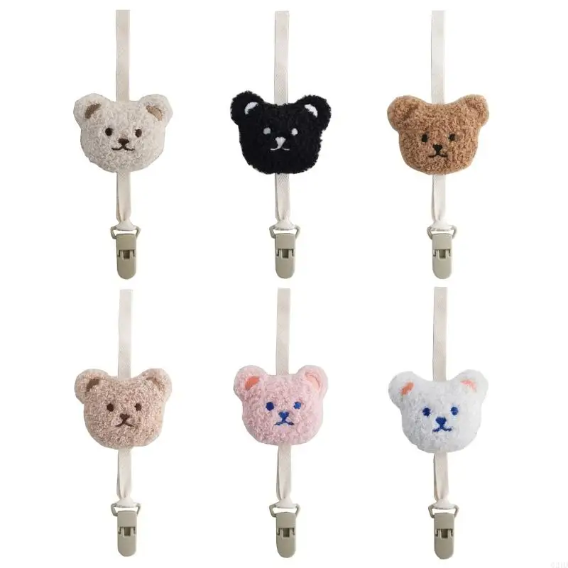 Bear Pacifier Holder Soother Safe & Stylish Pacifier Clip Anti Drop Chain Lovely Pacifier Chain for Boys Girls Gift 
Bear Pacifier Holder Soother Safe & Stylish Pacifier Clip Anti Drop Chain Lovely Pacifier Chain for Boys Girls Gift