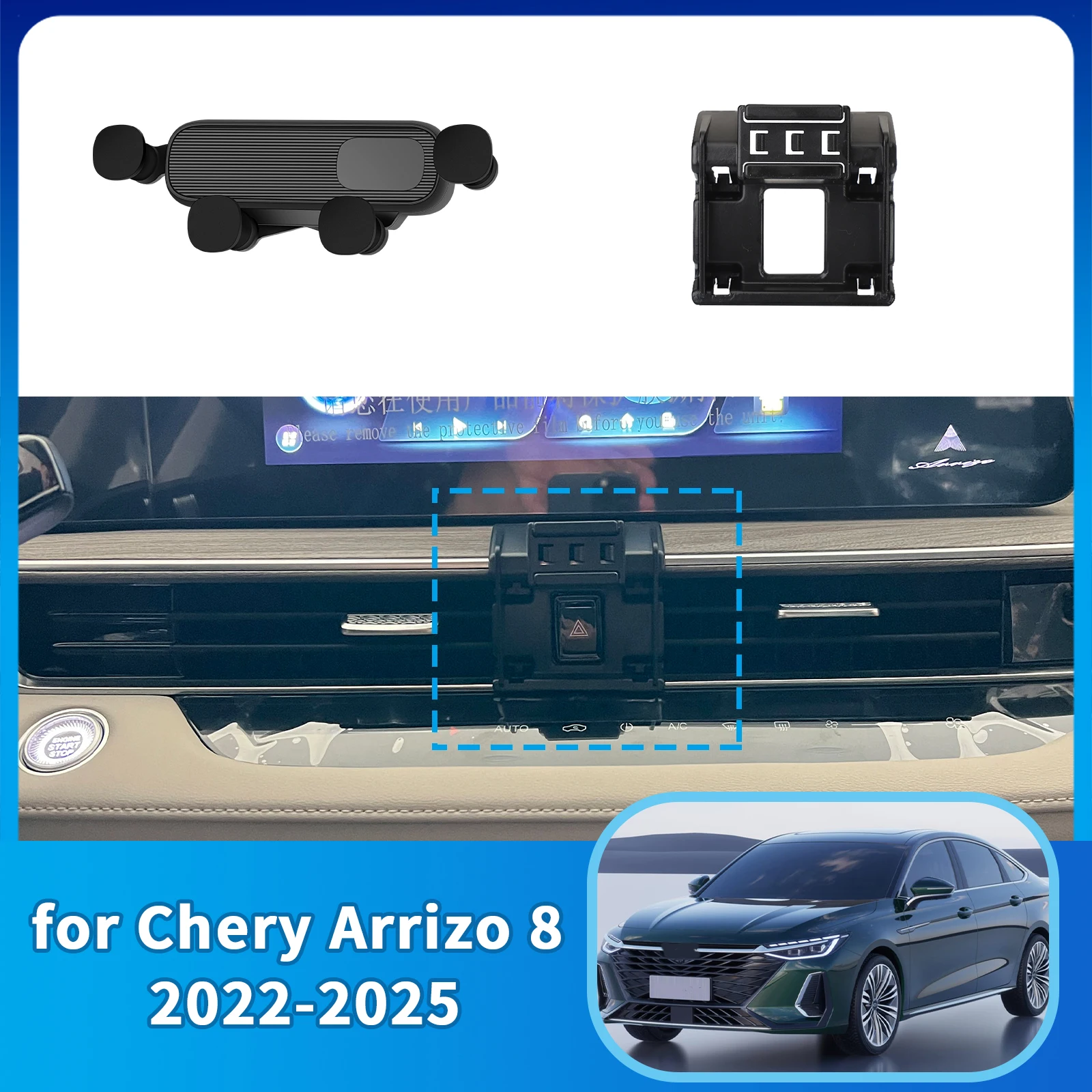 Car Mobile Phone Holder for Chery Arrizo 8 2022 2023 2024 2025 GPS Bracket Accessories Navigation Stand Auto 
Car Mobile Phone Holder for Chery Arrizo 8 2022 2023 2024 2025 GPS Bracket Accessories Navigation Stand Auto