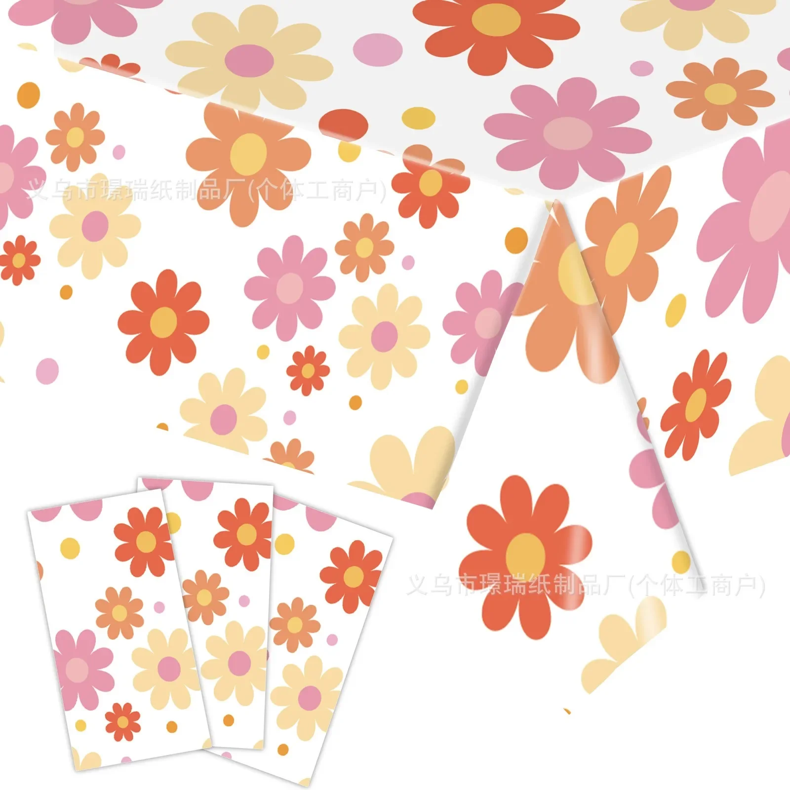 Bohemian Daisy Party Disposable Tableware Flower Hippie Paper Plates Cups Napkin Kids Happy Spring Birthday Party Supplies
Bohemian Daisy Party Disposable Tableware Flower Hippie Paper Plates Cups Napkin Kids Happy Spring Birthday Party Supplies