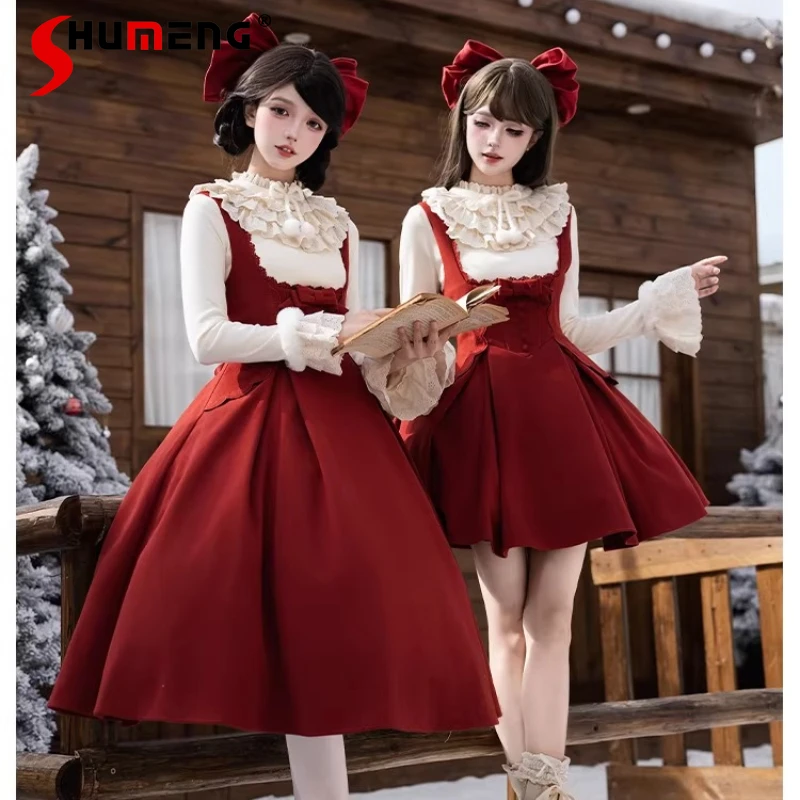 Japanese Original Rojita New Year Embroidered Fishbone Chest Support Twin Dress Winter Autumn Lolita Sweet Chic Strap Dresses
Japanese Original Rojita New Year Embroidered Fishbone Chest Support Twin Dress Winter Autumn Lolita Sweet Chic Strap Dresses