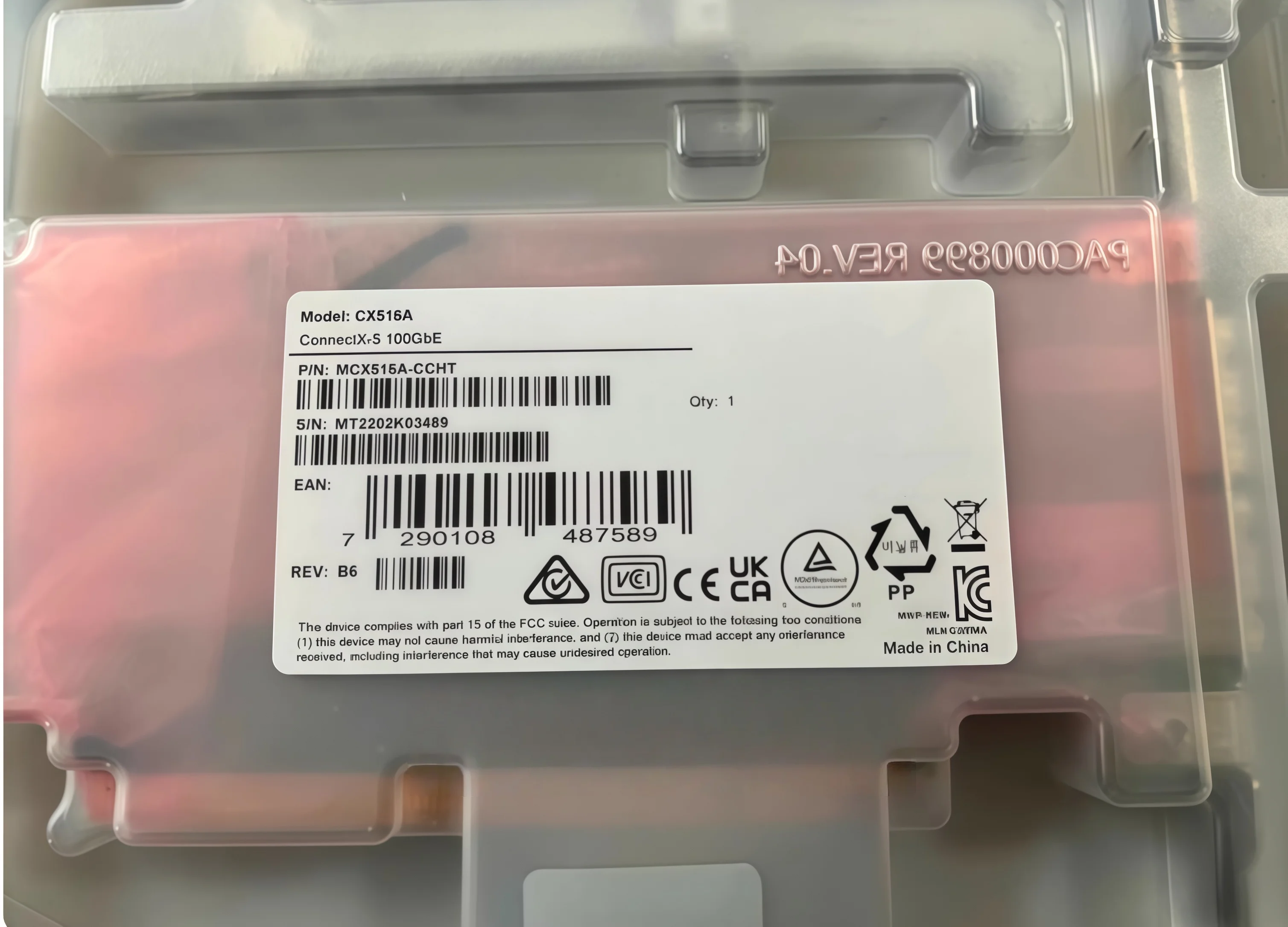 Brand new original ConnectX-5 MCX516A-CCHT 100G dual-port Mellanox IB card
Brand new original ConnectX-5 MCX516A-CCHT 100G dual-port Mellanox IB card