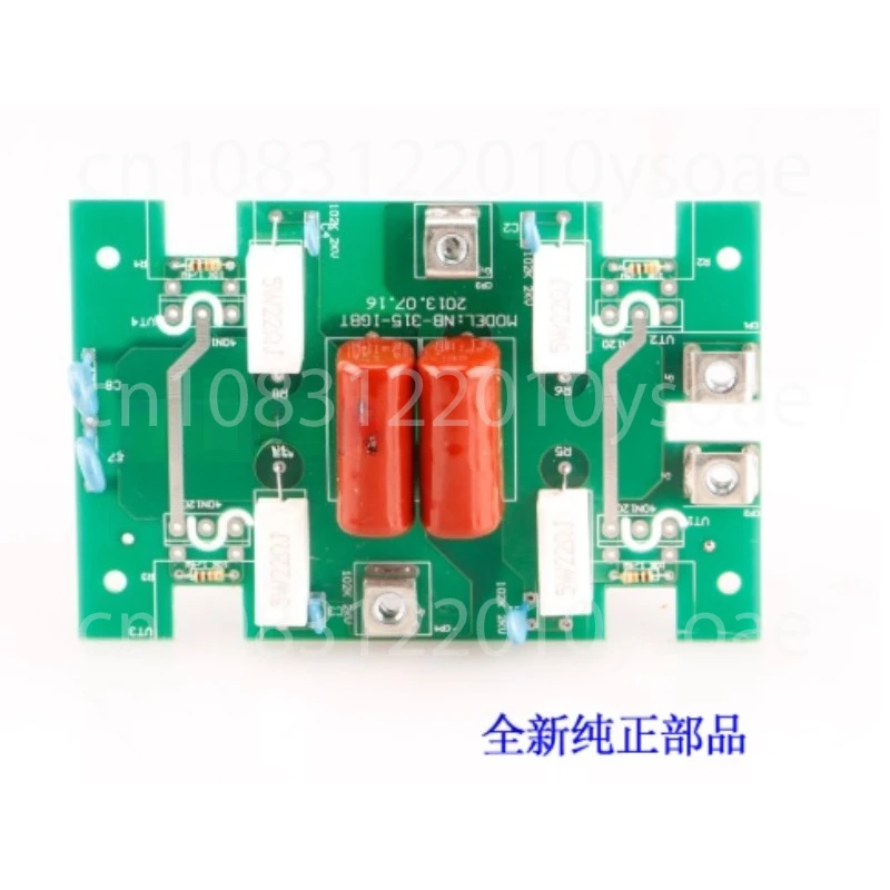 NBC/MIG/ZX7-300/400 gas shielded welding machine manual welding circuit board inverter circuit board main
NBC/MIG/ZX7-300/400 gas shielded welding machine manual welding circuit board inverter circuit board main